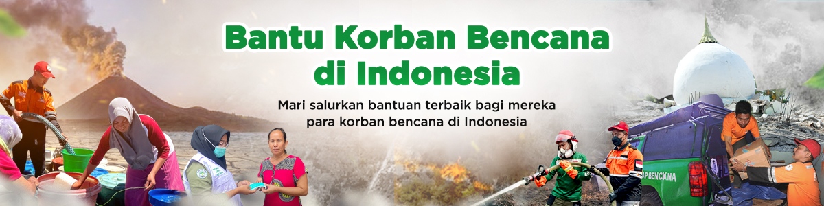 Dompet Bencana dan Kemanusiaan BAZNAS