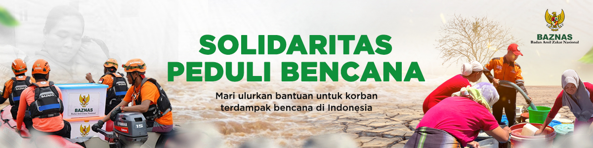 Dompet Bencana dan Kemanusiaan BAZNAS
